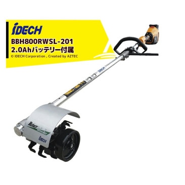 �����ǥå���58V/2.0Ah�Хåƥ꡼ �������꡼��������elex ���ꥫ�å��� 2.0����Хåƥ꡼ BBH800RWSL-201