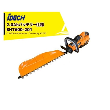 �����ǥå���58V/2.0Ah�Хåƥ꡼ �إå��ȥ�ޡ�elex �إå��ȥ�ޡ� BHT600-201