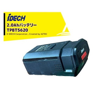 �����ǥå���elex���꡼�� ���ڥ��Хåƥ꡼ TPBT5620 ñ�� ���Τ�����Ǥ���