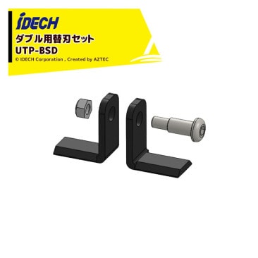 �����ǥå��á�����ؿϡ䤦������ޡ�PRO ���֥��� �ؿϥ��å� UTP-BSD L����8�� ���ѥܥ�ȥʥåȳ�4�ġ�ͥ��ݥ���