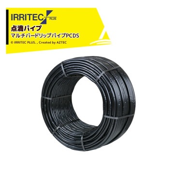 ����ƥå����ץ饹��IRRITEC ��ũ�ѥ��� �ޥ���С��ɥ�åץѥ���PCDS 20cm�ԥå� 200m�� DS-11T20S-200 ����������������ɻߵ����եɥ�åѡ�