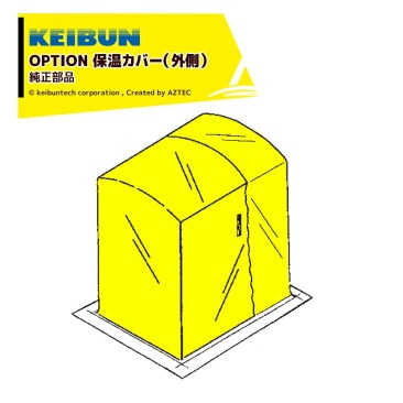 ��ʸ��������KEIBUN ��������ʡ���Ĵ� �ݲ����С�ñ�ΤΤ� 108�� 264374 KBS-E108���꡼���� ��¦�β��������С�