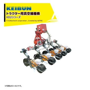 ��ʸ��������KEIBUN ��������żﵡ �����ɥ����� �ȥ饯���� 3�� KD-302-55