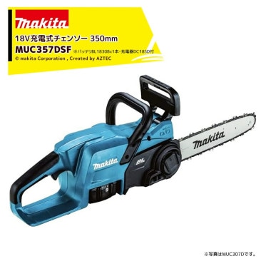 �ޥ�����350mm18V/3.0Ah ���ż������󥽡� 90PX���� �����ɥС�350mm MUC357DSF �Хåƥ�BL1830B+���Ŵ�DC18SF��