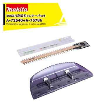 �ޥ����á���åץ쥷���� A-72540���å��ʡ������Хꥫ�󥷥꡼���� �ؿ� ���㡼�ץ��å���֥� 360mm A-75786