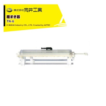 ���湩�ȡü�ޤ��� ���ͤ��� TN-6 �����ڱ� �ż� ��ޤ�