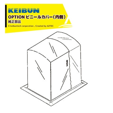 ��ʸ��������KEIBUN ��������ʡ���Ĵ� �в�� �ӥˡ��륫�С�ñ�ΤΤ� 56�� 000440 ��¦�Υӥˡ��륫�С�