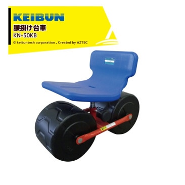 ��ʸ�������á�2�楻�å��ʡ�KEIBUN ����ѥ��� ���������Υ󥭡� �緿���饷���� KN-50KB