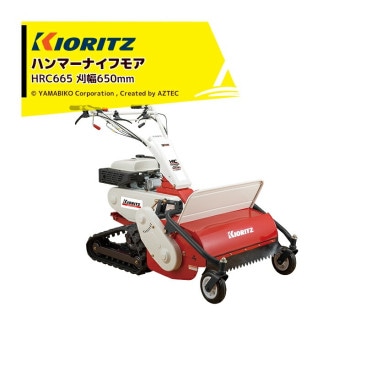 ��Ω ��ޤӤ��åϥ�ޡ��ʥ��ե⥢ HRC665 ����650mm ����20��85mm �ʥ��շ����ե꡼�ʥ��� 38�� �𴢤굡