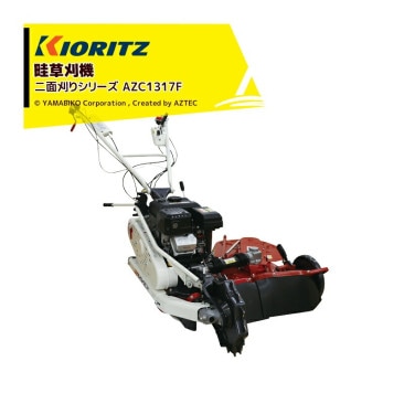 ��Ω ��ޤӤ����𴢤굡 ���𴢵� �����󥰥⥢�� ���̴��ꥷ�꡼��AZC1317F �ե꡼�ʥ��ա�12��