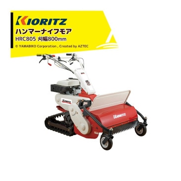 ��Ω ��ޤӤ��åϥ�ޡ��ʥ��ե⥢ HRC805 ����800mm ����20��85mm �ʥ��շ����ե꡼�ʥ��� 46�� �𴢤굡