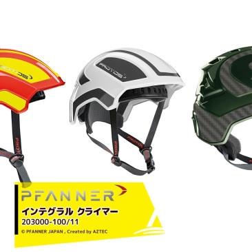 �ե��ʡ���PFANNER PROTOS �ץ��ȥ� ����ƥ���� ���饤�ޡ� 203000 �ץ��ȥ� �Ӷ��� �ϥ󥿡����л��� �����