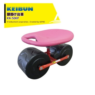 ��ʸ��������KEIBUN ����ѥ��� ���������Υ󥭡� �߷����饷���� KN-50KP