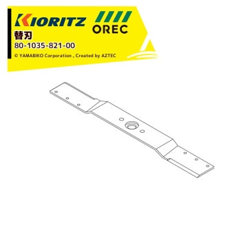 ������å���������åס���Ω���ؿϡåʥ��� ���� �ؿ� ���� ���� �ѡ��� ������ 80-1035-821-00