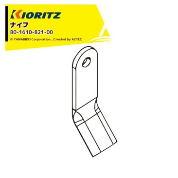 ��Ω ��ޤӤ��åϥ�ޡ��ʥ��ե⥢ �������� �ʥ��� 80-1610-821-00 �ؿ� �𴢤굡