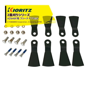 ��Ω ��ޤӤ��á�������ʡ�2�̴��ꥷ�꡼�� AZ646F�� �ե꡼�ʥ��եܥ�ȥ��å� 0321-74000