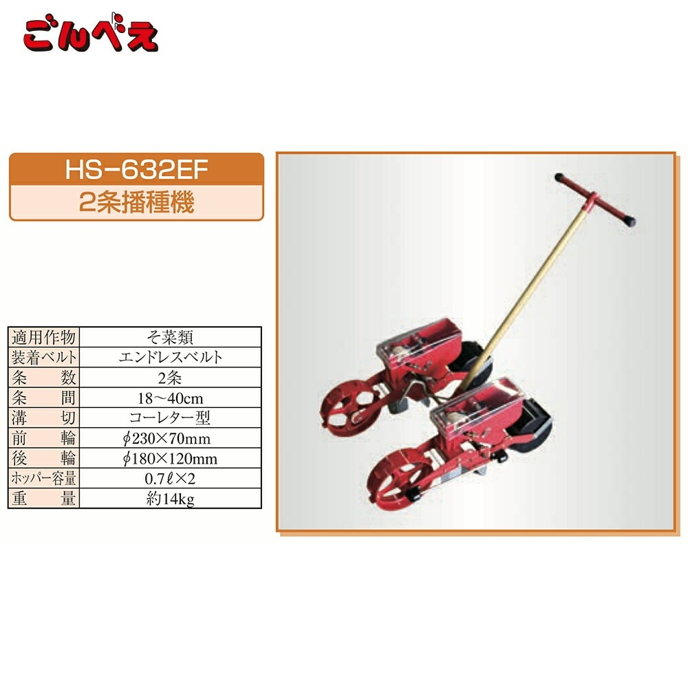 小町ミツバツツジ/希少種【現品発送】管理70828 希少色》桃色