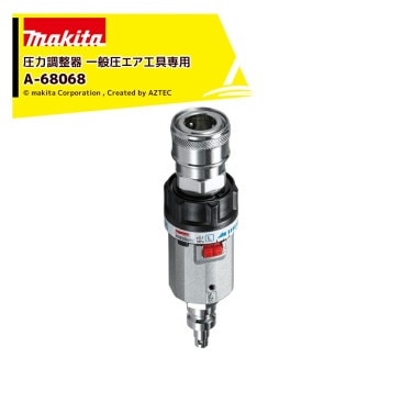 �ޥ����ð���Ĵ���� ���̰������������� A-68068