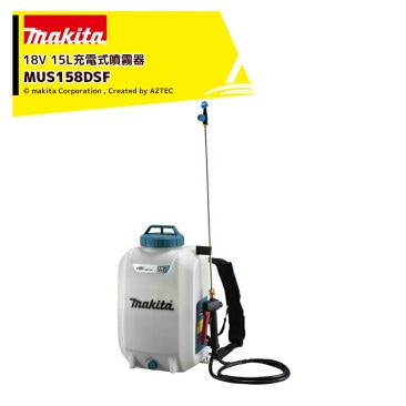 �ޥ�����18V3.0Ah ���ż�ʮ̸�� MUS158DWF �Хåƥ꡼BL1830B�����Ŵ�DC18WC�� ��������15L ���簵��0.5MPa �����ɥ쥹 ʮ̸��