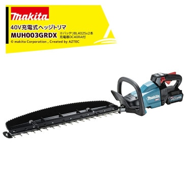 �ޥ����ý��ż��إå��ȥ�� 40Vmax 2.5Ah MUH003GRDX ��ʪĹ600mm �������Ƿ�18mm ξ�ϼ� �г��Ҥ߿ϻ���