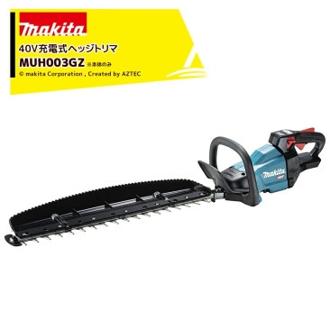 �ޥ����ý��ż��إå��ȥ�� 40Vmax ���ΤΤ� MUH003GZ ��ʪĹ600mm �������Ƿ�18mm ξ�ϼ� �г��Ҥ߿ϻ���