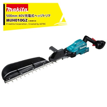 �ޥ����ý��ż��إå��ȥ�� 40Vmax ���ΤΤ� MUH010GZ ��ʪĹ500mm �������Ƿ�18mm �ҿϼ� �г�3�̸���ϻ���