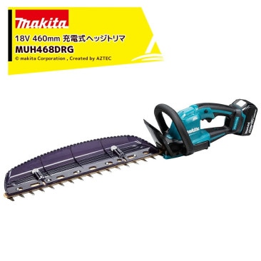 �ޥ����ý��ż��إå��ȥ�� 18V 6.0Ah MUH468DRG ��ʪĹ460mm �������Ƿ�18mm �г��Ҥ߿ϻ���