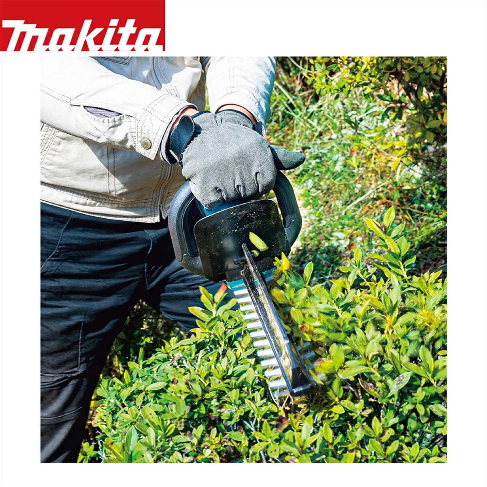 マキタ|充電式ヘッジトリマ 18V 6.0Ah MUH468DRG 刃物長460mm マキタ|充電式ヘッジトリマ 18V 6.0Ah MUH468DRG 刃物長460mm