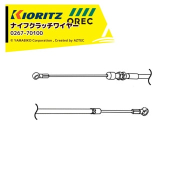 ������å���������åס���Ω�����ʡåʥ��ե���å��磻�䡼 ���� ���� �ѡ��� ������ 0267-70100