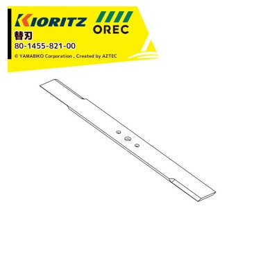 ������å���������åס���Ω�����ʡåʥ��� �ؿ� ���� ���� �ѡ��� ������ 80-1455-821-00