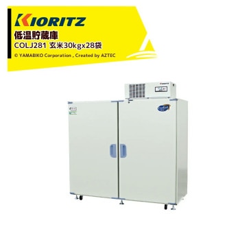 ��Ω ��ޤӤ����㲹��¢�� COOL-J���꡼�� COLJ281 ��¢���ܰ¡�1�ޡḼ��30kg) 28�ޡ��緿���ʤΰ١��������Ӹ��Ѥ���Ϣ�������夲�ޤ���