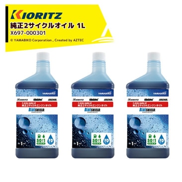 ��Ω ��ޤӤ��á�1L x3�ܥ��åȡ������Ϣ��ޤӤ�����2�������륪���� BLUE SHIELD 1L X697-000301