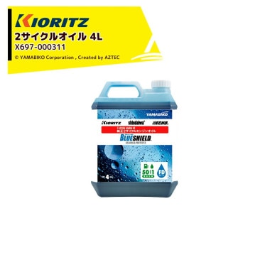 ��Ω ��ޤӤ��á�4L �������Ϣ��ޤӤ�����2�������륪���� BLUE SHIELD 4L X697-000311