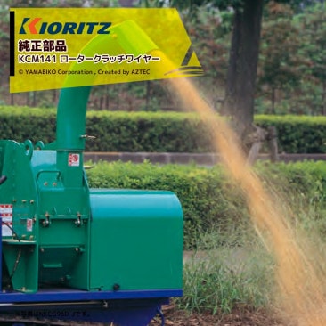 ��Ω ��ޤӤ��á�������ʡ������������å��磻�䡼 ���åɥ��åѡ� KCM141�ѽ�������