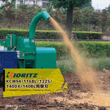 ��Ω ��ޤӤ��á��ؿϡ�������������åѡ������å��� ���åɥ��åѡ� KCM94/116BL/122S/140DX/140BL���ؿ� 11106220000S