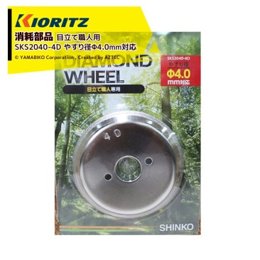 ��Ω ��ޤӤ��á��ؿϡ�餯�餯����� ��Ω�ƿ������� ��������ɥۥ����� SKS2040-4D �䤹��¦�4.0mm�б� ��¤����������