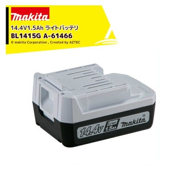 �ޥ�����14.4V/1.5Ah �饤�ȥХåƥ�  BL1415G A-61466 ������।���� �饤�ȥХåƥ�����