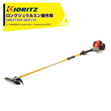 ��Ω ��ޤӤ����𴢤굡 ��ʧ�����𴢵� ������ߥ��������� SRE2731P-GHT/15 �ӵ���25.4cm3/2����å�