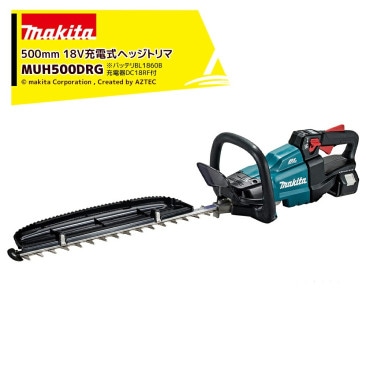 �ޥ����ý��ż��إå��ȥ�� 18V 6.0Ah MUH500DRG ��ʪĹ500mm �������Ƿ�18mm ξ�ϼ� �г��Ҥ߿ϻ���