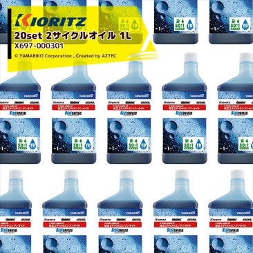 ��Ω ��ޤӤ��á�1L x20�ܥ��åȡ������Ϣ��ޤӤ�����2�������륪���� BLUE SHIELD 1L X697-000301