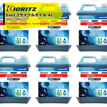 ��Ω ��ޤӤ��á�4L x6�ܥ��åȡ������Ϣ��ޤӤ�����2�������륪���� BLUE SHIELD 4L X697-000311