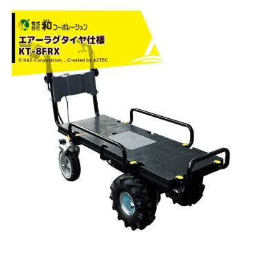 �¥����ݥ졼������KAZ ��ư��������ꥢ21 ��ư���¼� KT-8FRX �������饰��������� ���ͥȥ飴