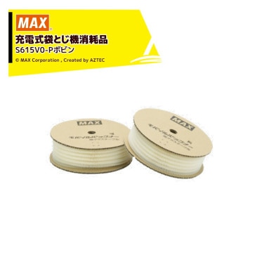 MAX�á�����ʡ�6�����åȡ�ޥå��� ���ż��ޤȤ��� ��Х���ѥå��ʡ� HR-JH(F)/P�� �ץ饹�ơ��ץ� S615V0-P�ܥӥ� MS99710