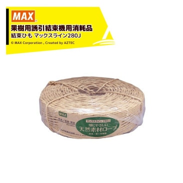 MAX�åޥå��� �̼���Ͷ����«�� HR-F�� ������ ��«�Ҥ� �ޥå����饤��280J