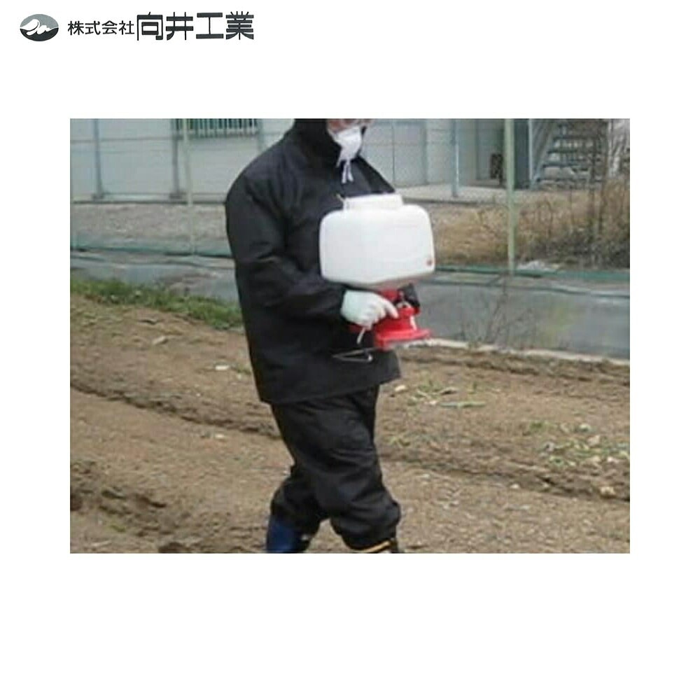 向井工業｜電動散布機 ブロキャスJr EG-10 電池式 除草剤・農薬散布