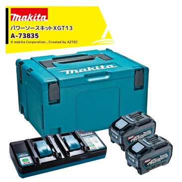 �ޥ�����40Vmax�ѥ���������å� XGT13 A-73835 �Хåƥ�BL4050Fx2��+2�����Ŵ�DC40WA+�ޥå��ѥå�������3���å�