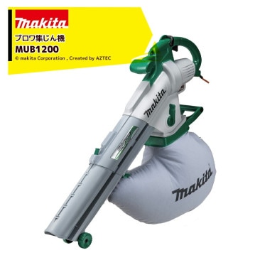 �ޥ�����AC100V�֥��� MUB1200 �������ݽ��� ����������25L