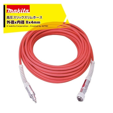 �ޥ����å������ۡ��� �ⰵ����å������ۡ��� ����x��� 8x4mm 20m A-51758(�ⰵţ�ǵ���)