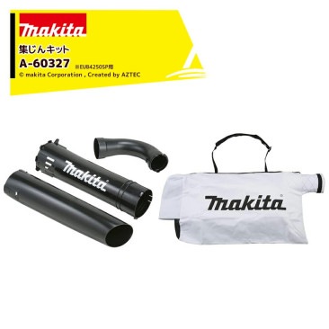 �ޥ����ý����󥭥å� Ŭ�ѥ�ǥ� EUB4250SP ���ߤ�����դε۰��Ѥ� A-60327