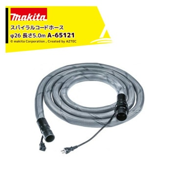 �ޥ����á��������ʡ佸���󵡥ۡ��� ���ѥ���륳���ɥۡ��� ��26mm 5.0m A-65121